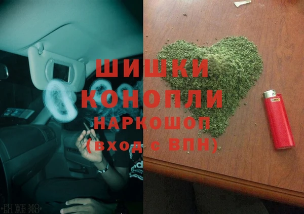 COCAINE Вязники